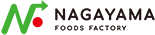 株式会社長山フーズファクトリー